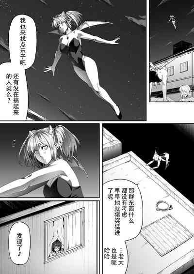 第78页图