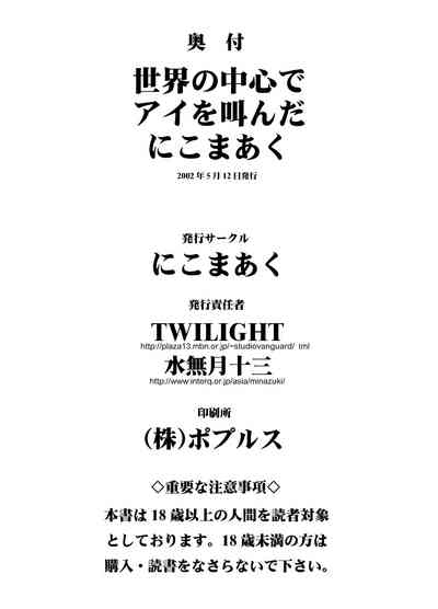 第22页图