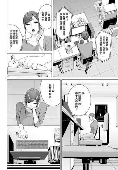 第2頁圖
