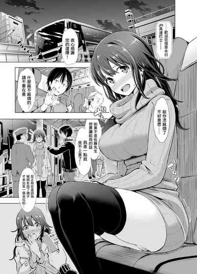 第2页图