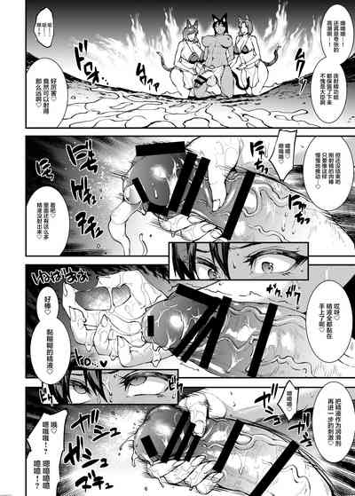 第18頁圖