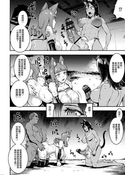 第34頁圖