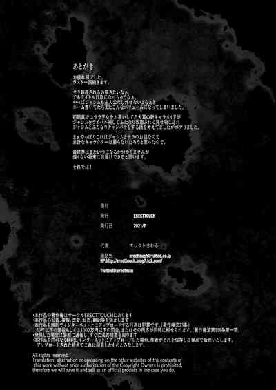 第46頁圖