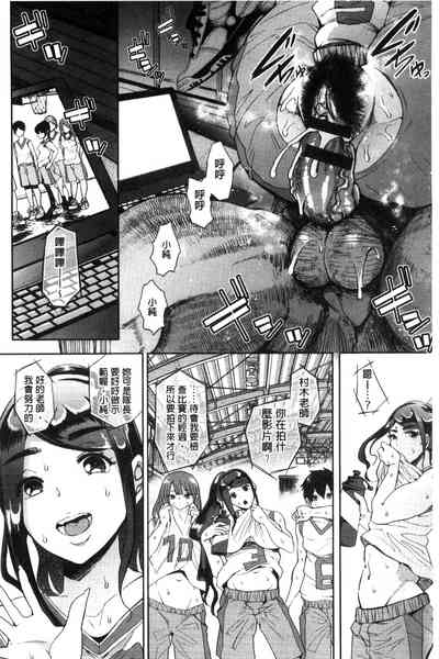 第118页图