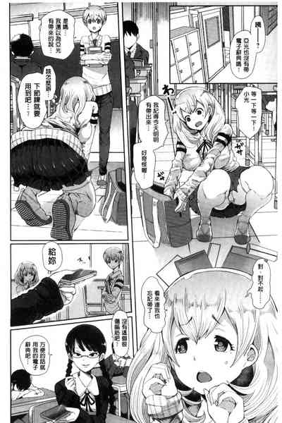 第150页图