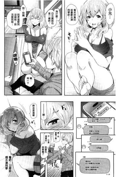第154页图