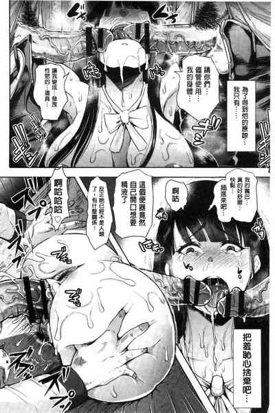 第26页图