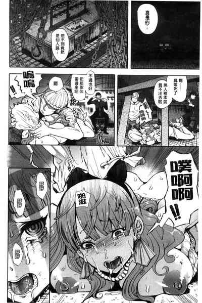 第58页图