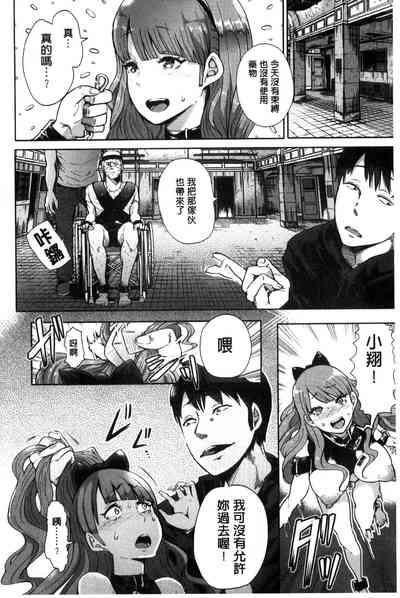 第74页图