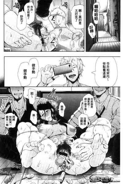 第90页图