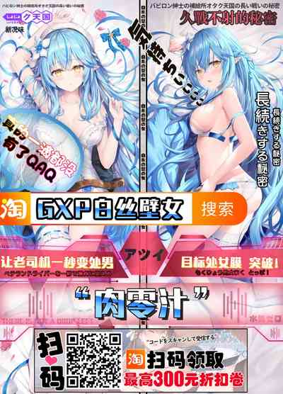 第22页图