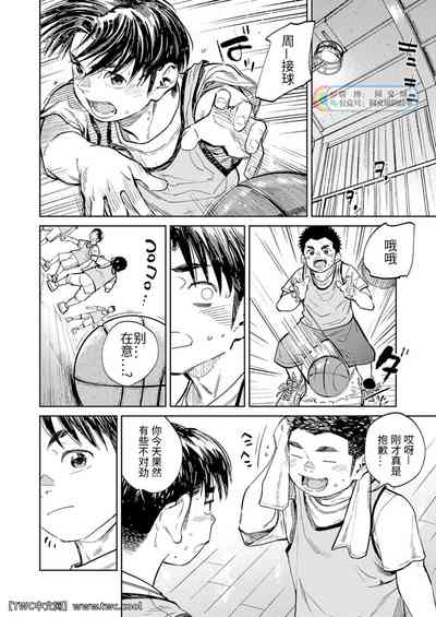 第10頁圖