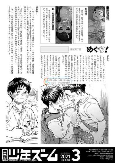 第22頁圖