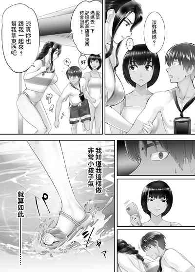 第10页图