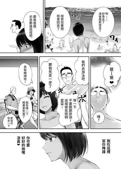 第14页图