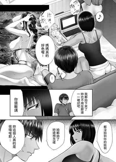 第46页图