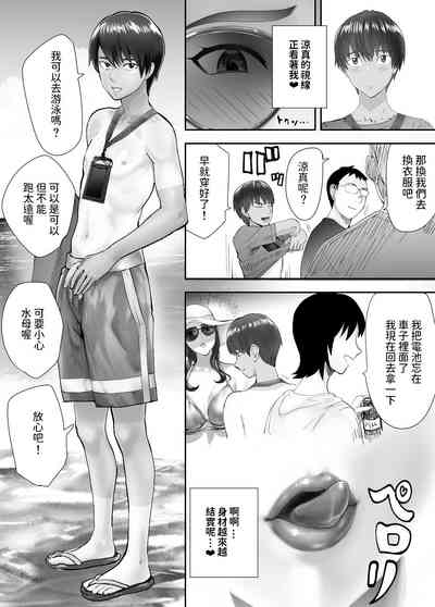 第6页图
