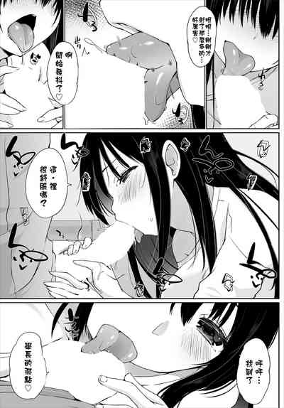 第30頁圖
