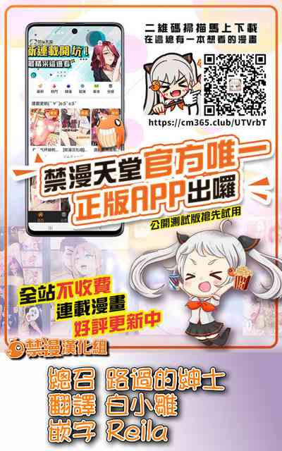 第86頁圖