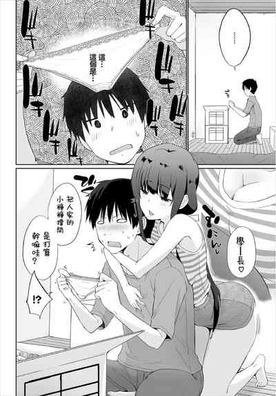 第90頁圖