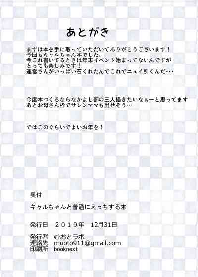 第14页图