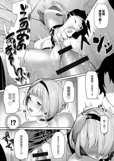 第14页图