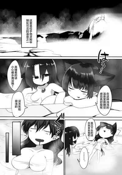 第2頁圖