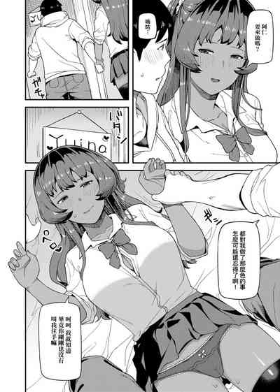 第14页图