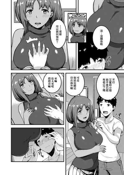 第186页图