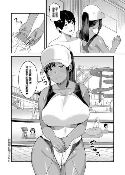 第54页图