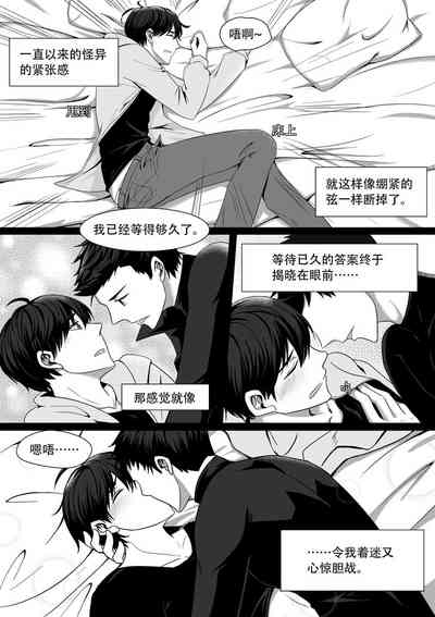 第34頁 封面 - HaSM.cc