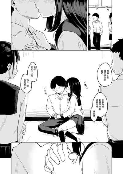 第18页图