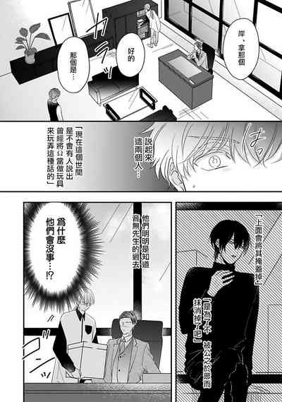 第14頁圖