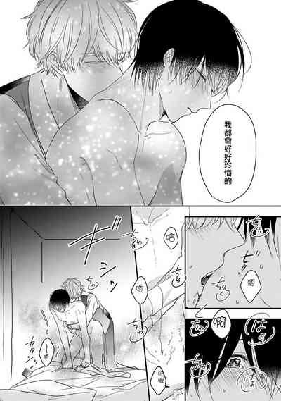 第26頁圖