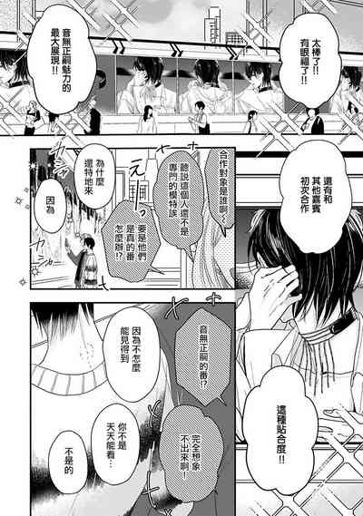 第30頁圖