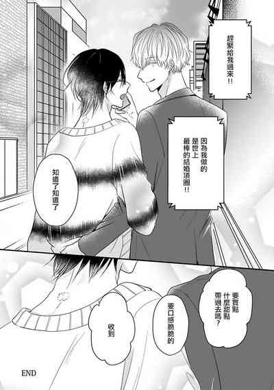 第34頁圖
