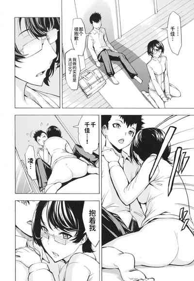 第106页图
