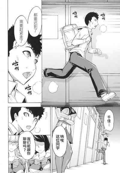 第122页图