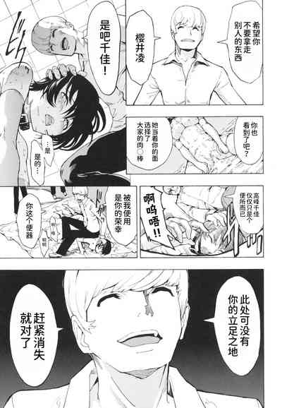 第222页图