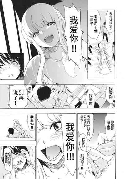 第238页图