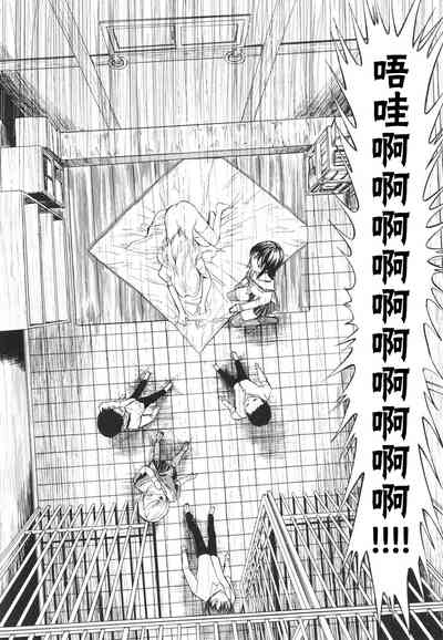 第46页图
