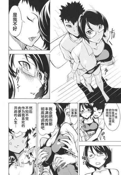 第66页图
