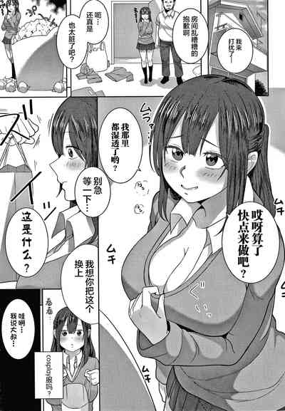 第154頁圖