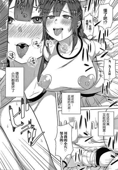 第162頁圖
