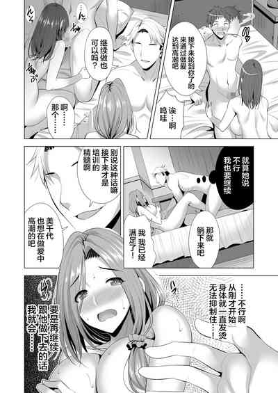 第34頁圖