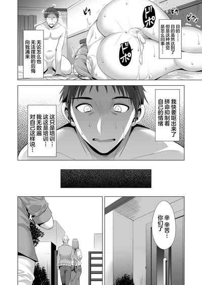 第54頁圖