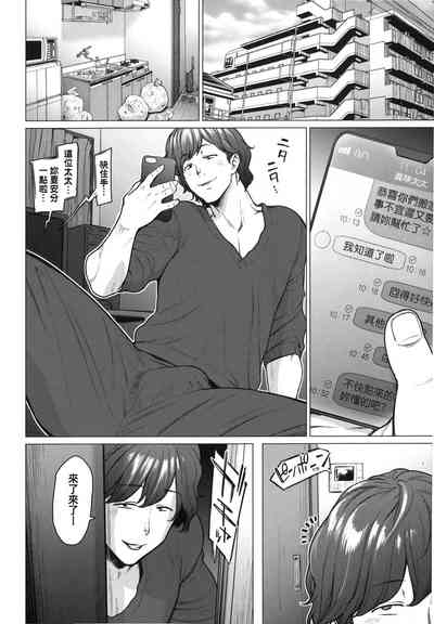 第158頁圖