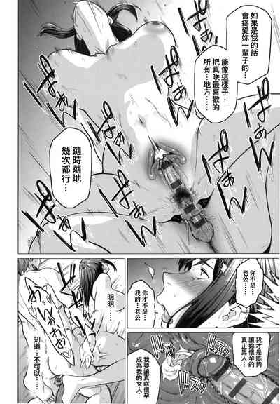 第178頁圖