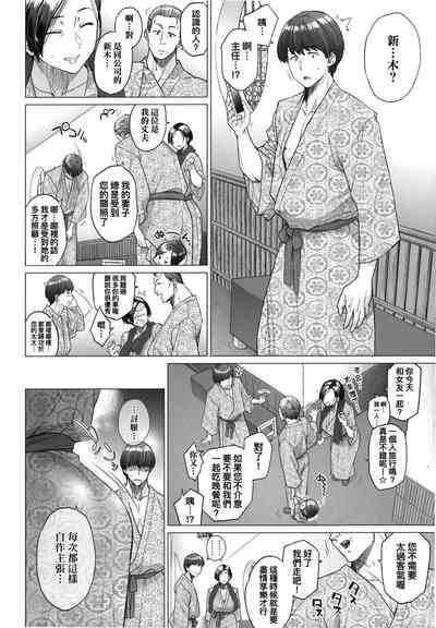 第218頁圖