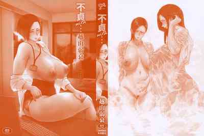 第6頁圖